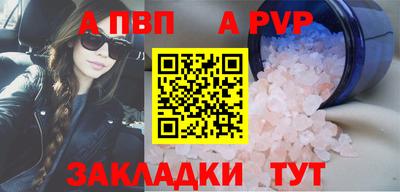 кокаин премиум Кингисепп