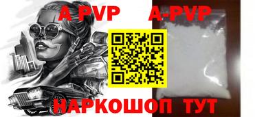 кокаин премиум Кингисепп