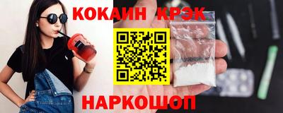 кокс Кимры