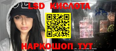 кокаин премиум Кингисепп