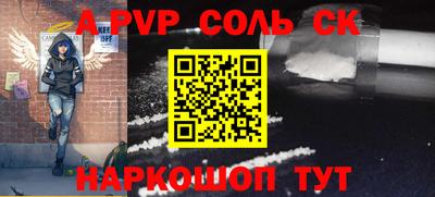 кокс Кимры
