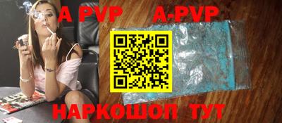 кокс Кимры