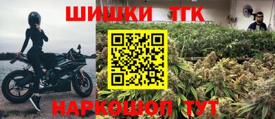 кокс Кимры