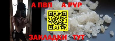 кокс Кимры
