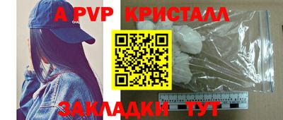кокс Кимры