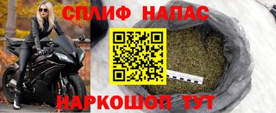 кокаин премиум Кингисепп