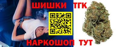 кокс Кимры