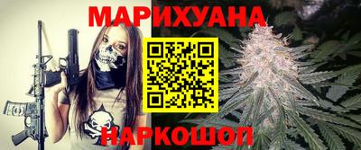 кокаин премиум Кингисепп