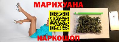 стафф Кинель