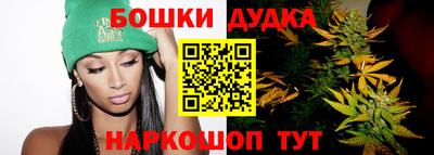 кокс Кимры