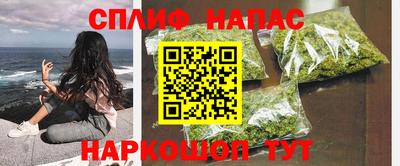 кокс Кимры