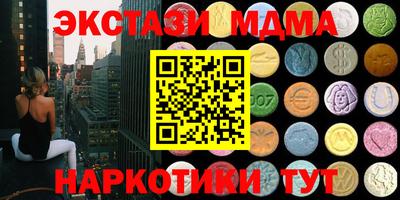 кокс Кимры