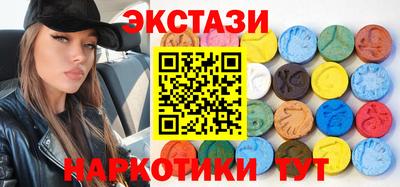 кокс Кимры