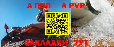 кокаин премиум Кингисепп