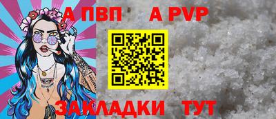 кокаин премиум Кингисепп