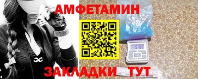 кокаин премиум Кингисепп