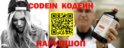 кокс Кимры
