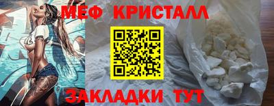 кокаин премиум Кингисепп