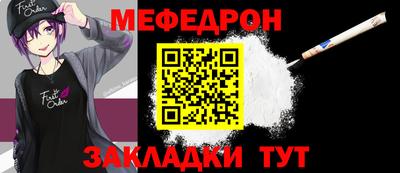 кокаин премиум Кингисепп