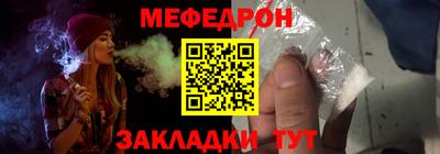 кокаин премиум Кингисепп