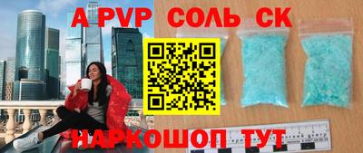 кокс Кимры