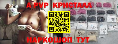 кокс Кимры