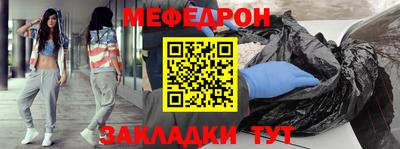 кокаин премиум Кингисепп