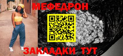 кокаин премиум Кингисепп