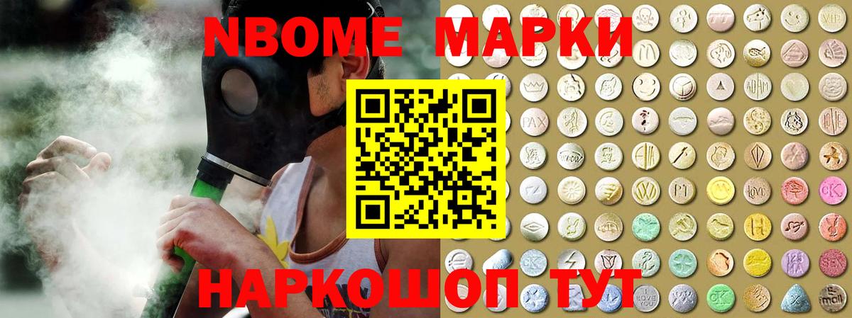 Армавир  ЛСД экстази кислота  ЛСД экстази ecstasy  Вход с VPN 